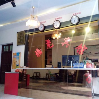 �󲨲�Ң���ݾƵ��ṩͼƬ