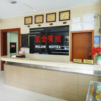 ���������ݾƵ��ṩͼƬ