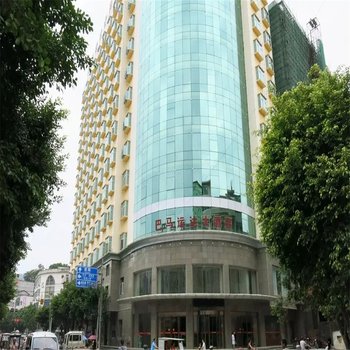 巴马运达大酒店(河池)酒店提供图片