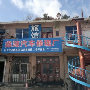 栖霞鑫源旅馆酒店提供图片