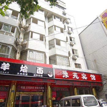 许昌豫苑宾馆酒店提供图片