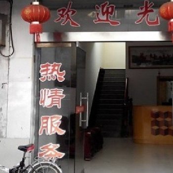 婺源清华新街山清客栈酒店提供图片