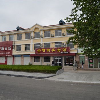 荣成金阳商务宾馆