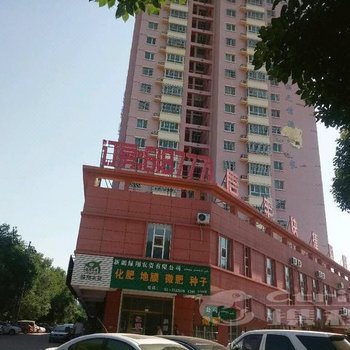 额敏县启丰快捷酒店酒店提供图片