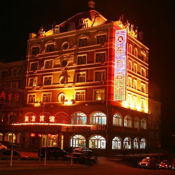 鹤岗东方宾馆酒店提供图片