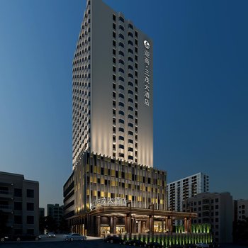 迎商酒店公寓（广州淘金地铁站店）酒店提供图片