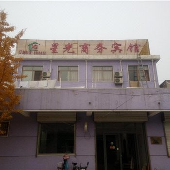 郯城汽车站星光宾馆酒店提供图片