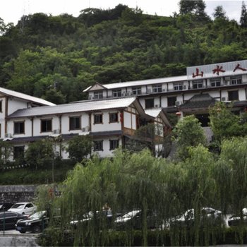 汶川山水人家乡村酒店酒店提供图片