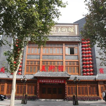 周村天下第一村国画馆（淄博）