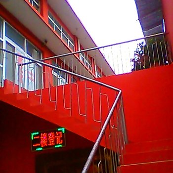 无棣帅骏商务宾馆