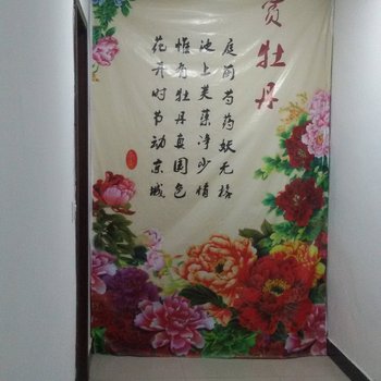 洛阳德令祥快捷酒店酒店提供图片