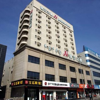 锦江之星(呼和浩特鼓楼店)
