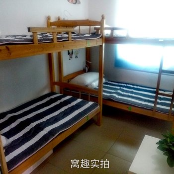 深圳窝趣青年旅舍