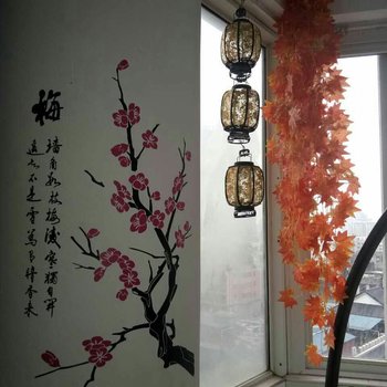 长沙走过的日子青年旅舍