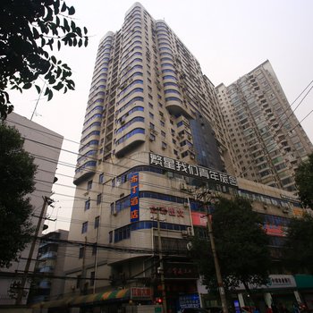 布丁酒店(成都太升路店)