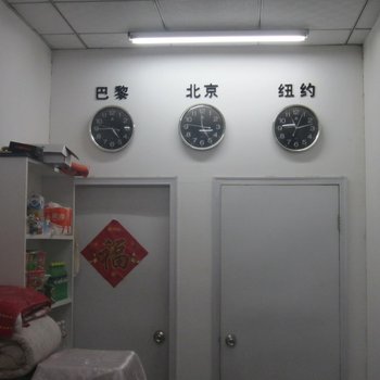 潍坊鸢缘宾馆酒店提供图片