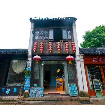 南浔千与千浔咖啡青旅