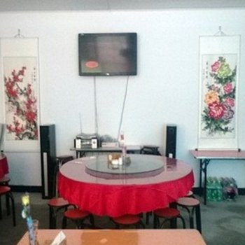 北京川底下村捷报农家院