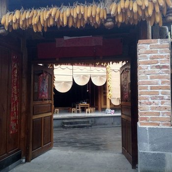 腾冲银杏村玉庄缘翡翠农家乐酒店提供图片