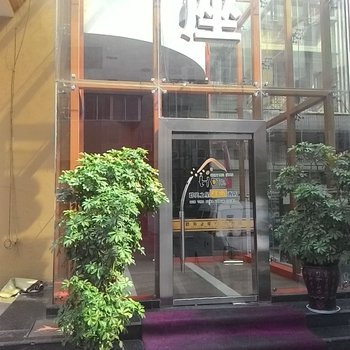 洛阳群英之星快捷酒店