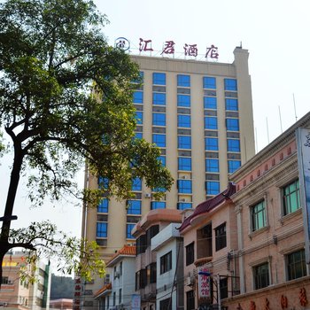 惠州惠东汇君假日酒店