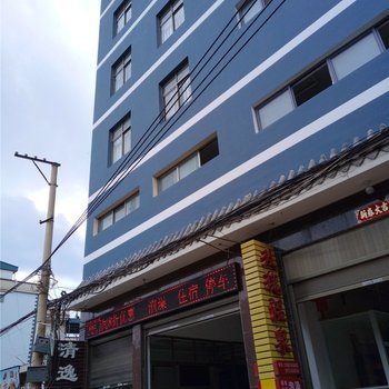 弥勒清逸温泉酒店提供图片