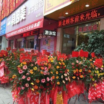 龙山皇廷国际酒店酒店提供图片