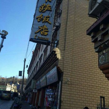 卡萨饭店(炉霍县团结路2号店)酒店提供图片