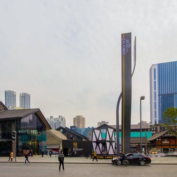 成都慢时光民宿酒店提供图片