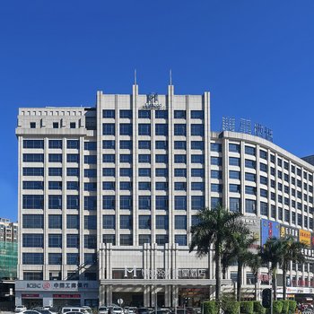 广州悦林国际酒店
