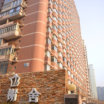 北京香榭舍酒店(潘家园十里河地铁站店)