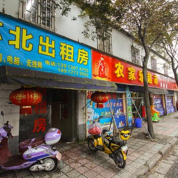 苏北饭店(苏州新滨桥店)