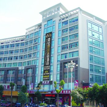 堡钻精品连锁酒店(晋江青阳分店)