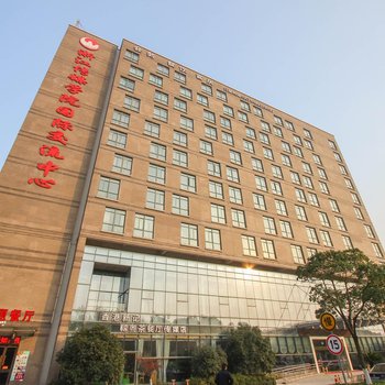 浙江传媒学院国际交流中心