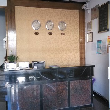 施甸恒福源宾馆酒店提供图片