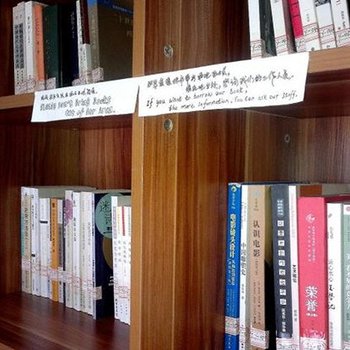 深圳起航青年公寓福民店