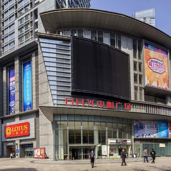 久栖·重庆盈来服务公寓酒店提供图片