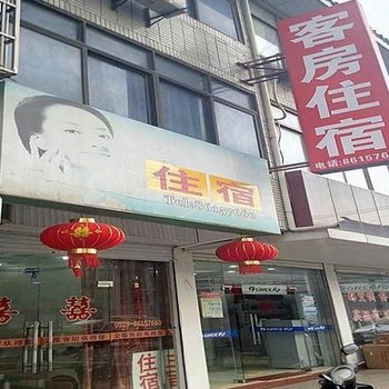 常州金都旅馆酒店提供图片