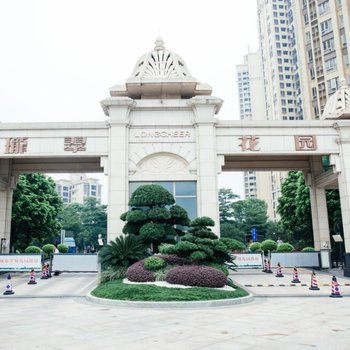 广州木西民宿·番禺城市花园完美假期轻奢三居房酒店提供图片