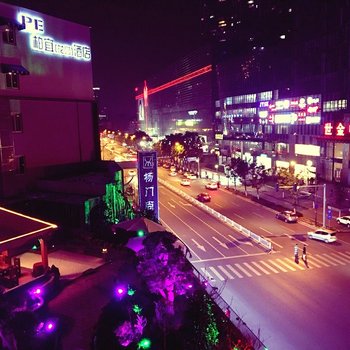 柏宜酒店(无锡太湖广场清明桥地铁站店)