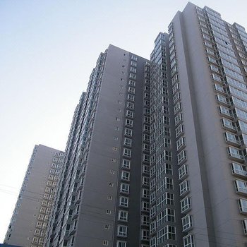 西安欣欣主题公寓