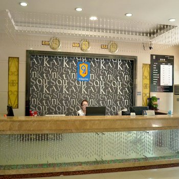 怀化9天快捷宾馆酒店提供图片