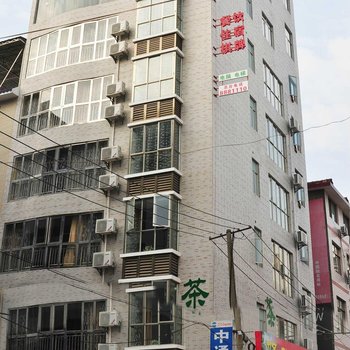 张家界驿旅阳光酒店酒店提供图片