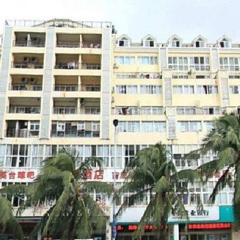 德令哈海景度假公寓(三亚明珠嘉园一店)