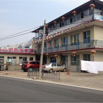 北京金海湖山湖人家