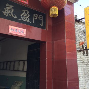 长治玉泉宾馆酒店提供图片