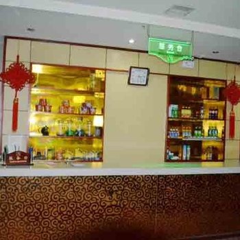 洛阳东源商务会馆酒店提供图片