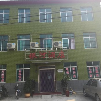 丹东青山沟银河酒店(B座)酒店提供图片