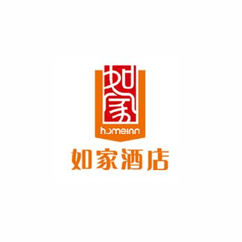 如家快捷酒店(湛江火车南站店)用户上传图片