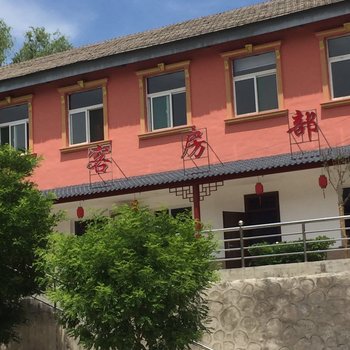 临汾霍岳山庄酒店提供图片